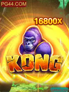 Explorando o Universo de Kong em PG44.COM